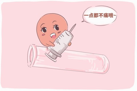 http://jinhua.dacou.net/post/197.html|金华试管助孕