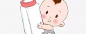 支招老婆不想金华代生孩子怎么办 打破丁克思想就8招！